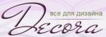 Декора, ЧП