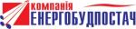 Компания Энергобудпостач, ООО