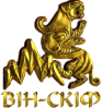 Він-Скіф
