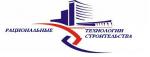 ООО «Рациональные Технологии Строительства»