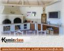 Kamin Class