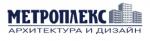 Метроплекс