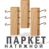 ekopol