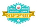 Стройсовет