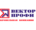 Кровельная компания «Вектор-Профи»
