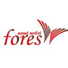 Форес