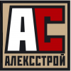 «Алексстрой», ООО