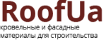 RoofUa | Кровельные и фасадные материлы