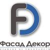 Фасад Декор