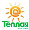 Теплая компания