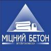 Крепкий Бетон