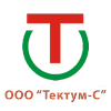 Тектум С