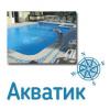 ООО «Акватик»
