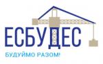 ЕСБУДЕС, ООО