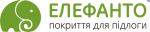 ЕЛЕФАНТО