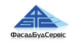 ФасадБудСервис, ООО