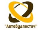 Автобудпостач