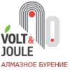 Бурбетон