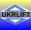 Укрлифт