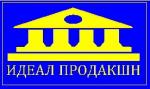Идеал Продакшн