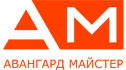 Авангард Майстер