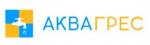 АкваГрес