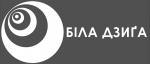 Біла Дзиґа
