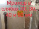 Игорь Алексеевич