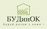 ООО БУДинОК