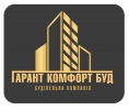 Гарант Комфорт Буд