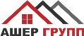 Ашер Групп