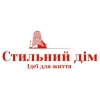 Стильный дом