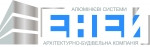АБК Эней, ЧП