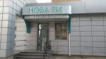 А-Проджект ООО