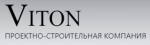 Проектно-строительная компания «Viton»
