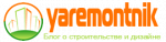 Yaremontnik