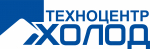 ООО «ТЕХНОЦЕНТР «ХОЛОД»