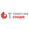 «Територія Сходів»