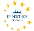 ООО «Проектное бюро №1»