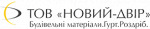 ТОВ «Новий Двір»