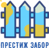 Престиж Забор