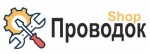 Provodok Shop